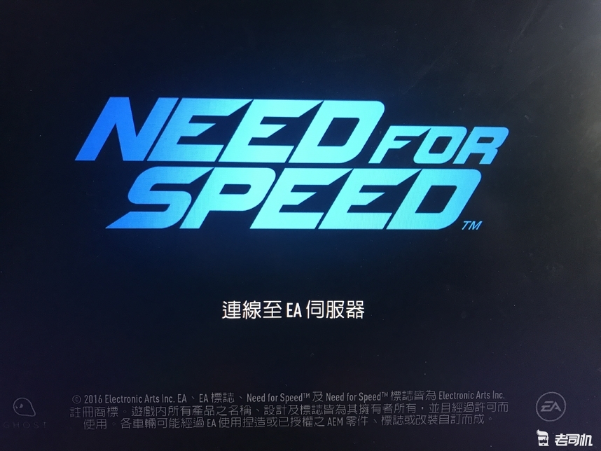 快上车！神奇的极品飞车终于更新了，你喜欢那辆？