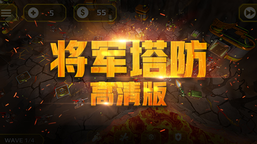 王者荣耀手游和英雄联盟手游,最好玩的王者类手游