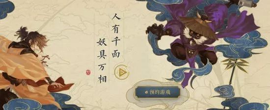 「游视界」搞事搞事搞事!腾讯的“编号1010”到底是什么?!