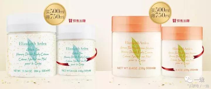 剁手季购物必买清单,比双十一便宜的东西清单