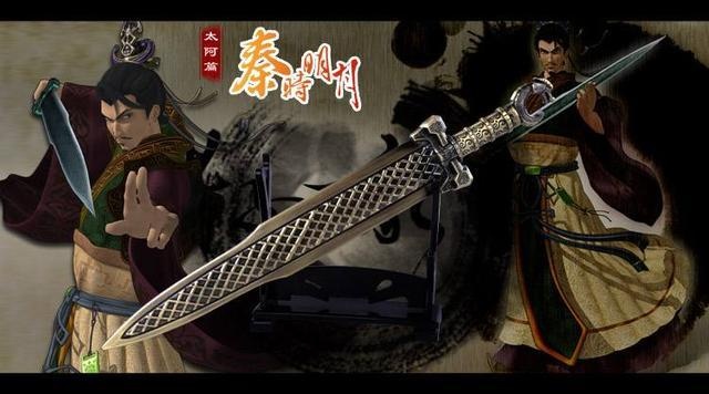 秦时明月十大名剑凌虚剑,秦时明月小说十大名剑