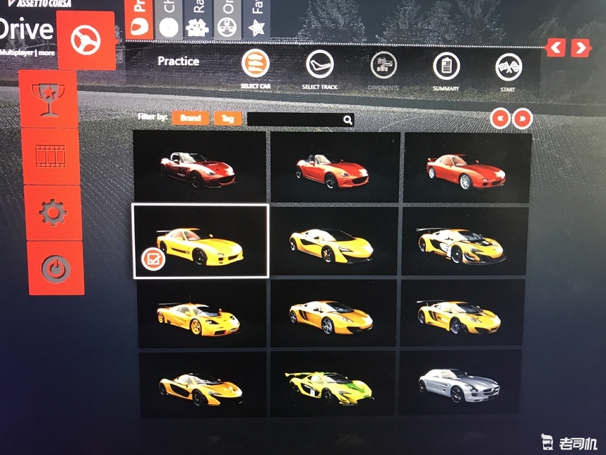 快上车！神奇的极品飞车终于更新了，你喜欢那辆？