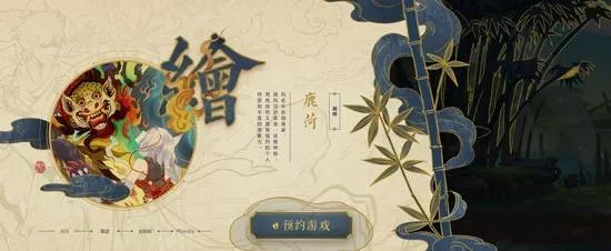 「游视界」搞事搞事搞事！腾讯的“编号1010”到底是什么？！