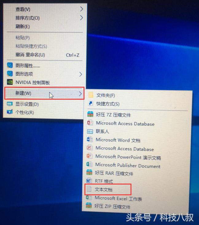 电脑清理垃圾小程序制作,清理电脑垃圾教程视频
