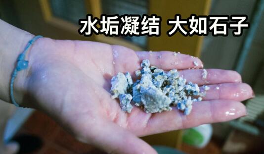 电热水器有漏电的危险吗,电热水器漏电伤人怎么办