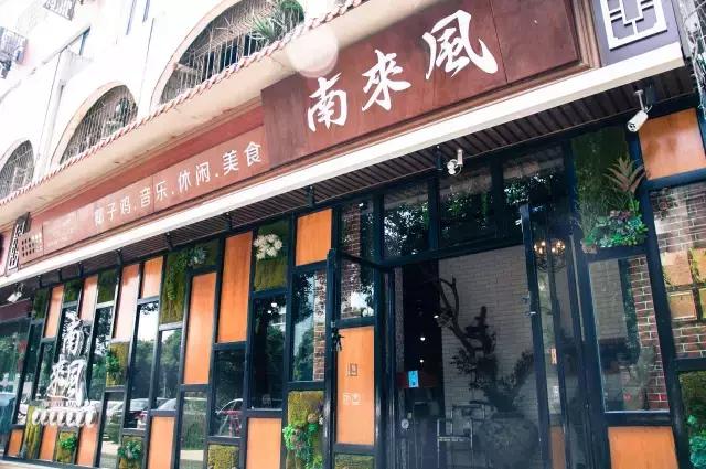 漳州午饭聚餐团购推荐,漳州适合聚餐团购美食