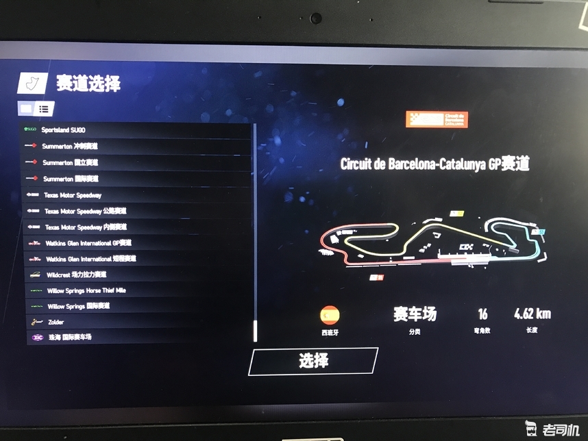 快上车！神奇的极品飞车终于更新了，你喜欢那辆？