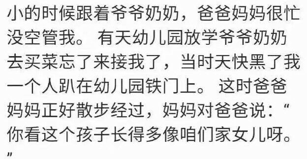 女生如果打胎两次会有什么后遗症,一年打胎三次最后怎样