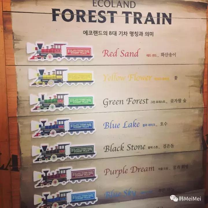 Trip丨如何在济州岛练就“济州瘫”（下部）