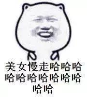 产后忘带脑子出院怎么办,生完孩子忘带脑子出院