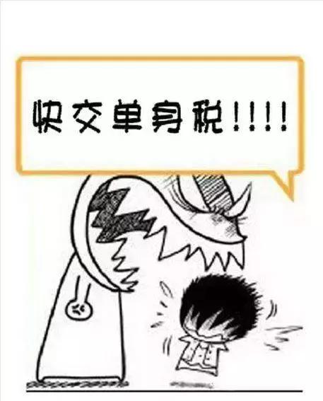 成都单身妹子最多,成都为什么未婚女青年那么多