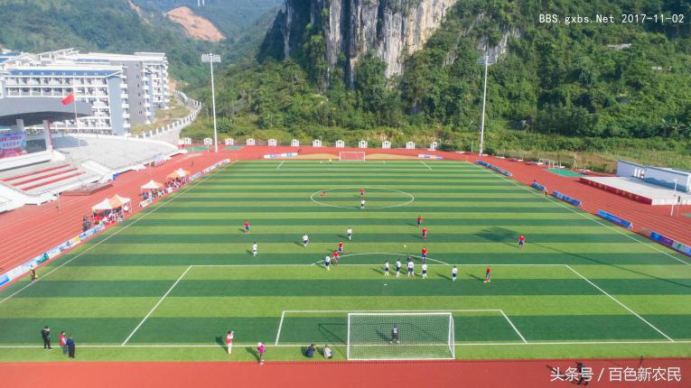 凌云县第二届县运会,凌云县运动会篮球比赛赛程表