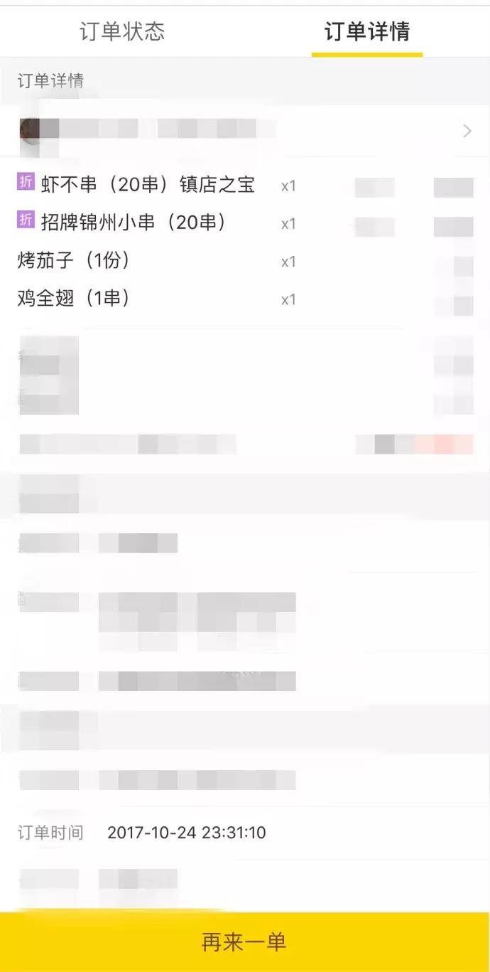 王木木的日常视频,王木木日常视频