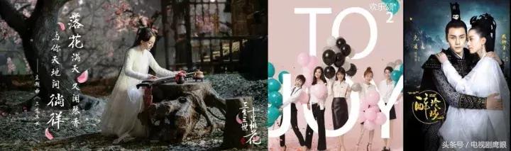 先声夺人！原声音乐成国产影视营销新战场！