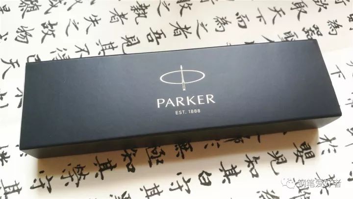 美淘法国产Parker派克乔特Jotter钢杆白夹M尖钢笔评测