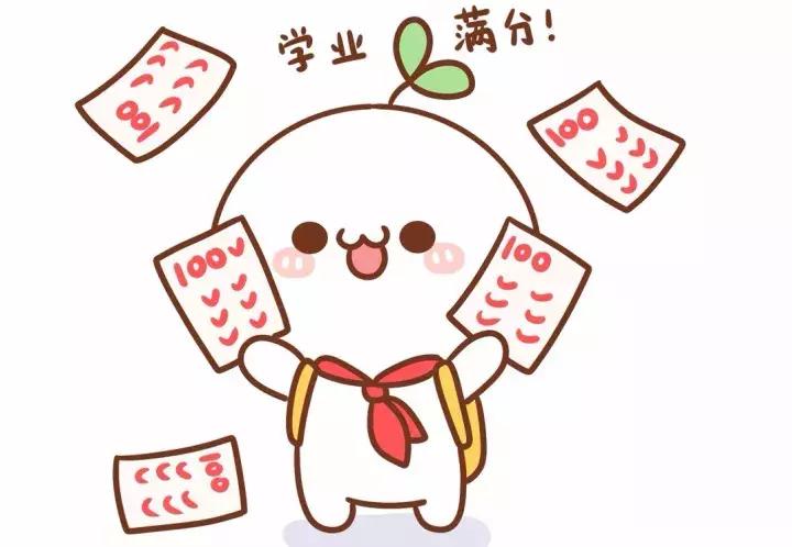 考前模拟免费,国才考试最新题型