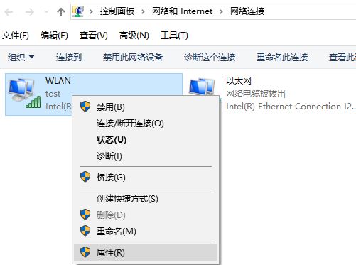 linux网络不通解决思路,ping网络通不通怎么解决