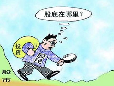 中国股市散户的“水平”高,是不争的事实,而亏损多,也是不争的