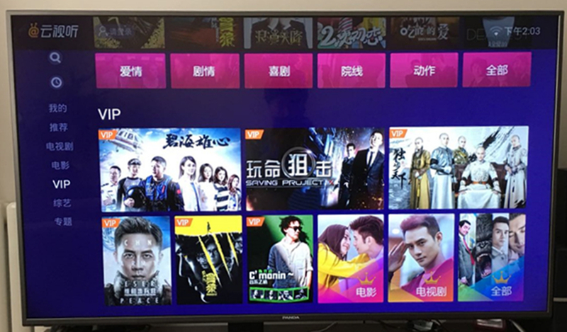 熊猫电视55v8a测评,55寸熊猫电视开不了机