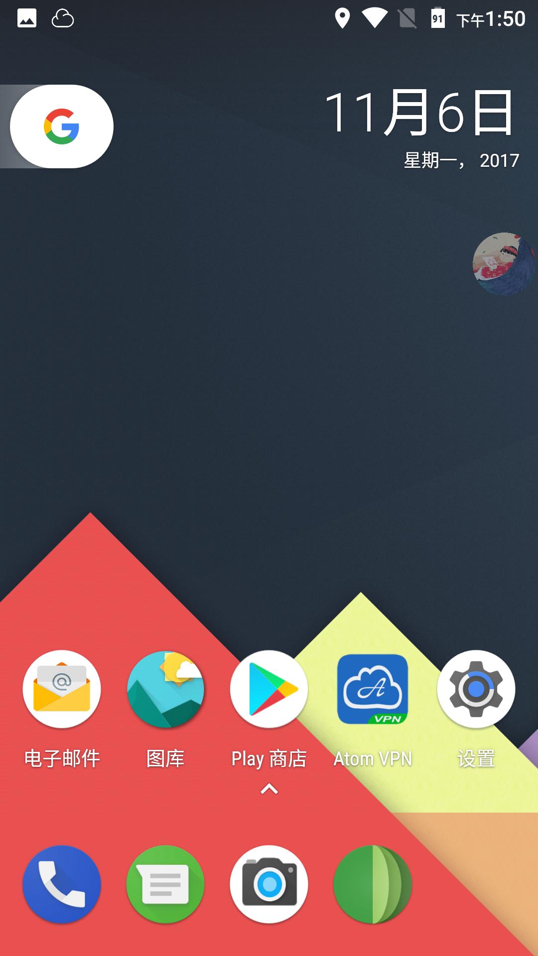 魔趣系统刷机教程vivo,安卓系统魔趣