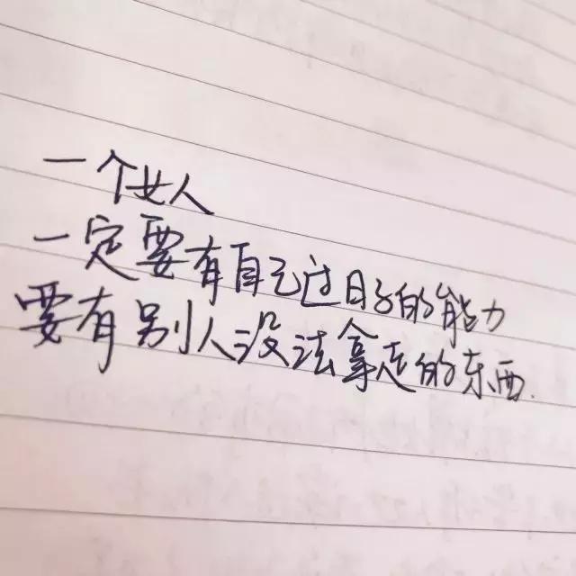 苏州美业大师｜她用20岁的肌肤身段，颠覆你想象中的50岁！