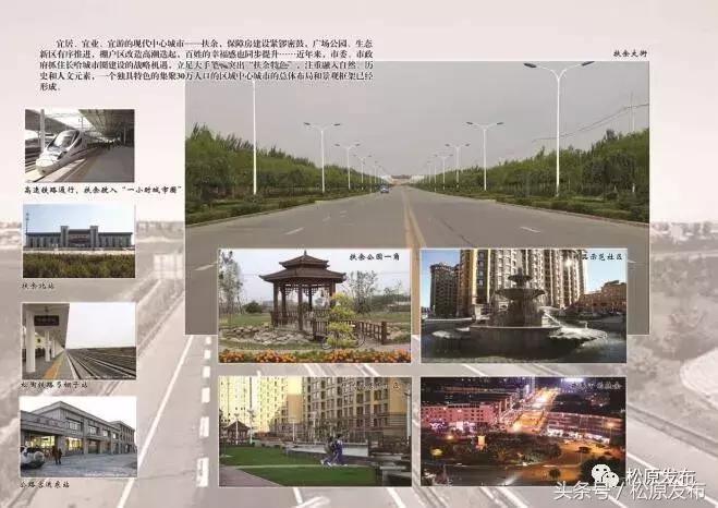 姘存竻澶╄摑,姘存竻澶╄摑鏅編