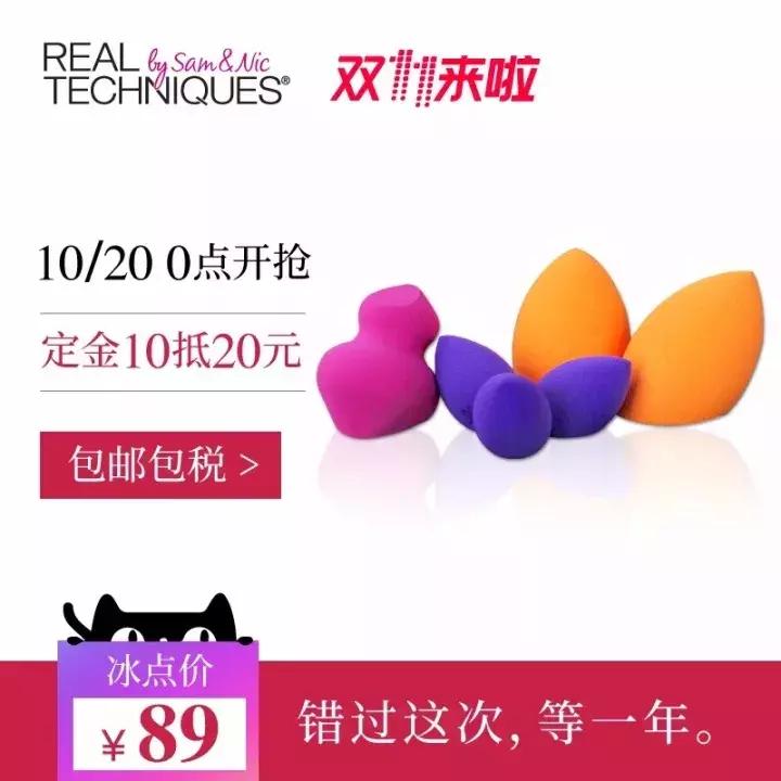 有人体实测报告的美白精华有哪些,像大创美白一样的美白精华实测