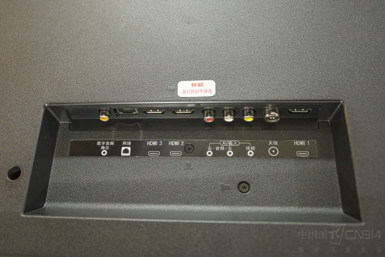 长虹55d3c评测,老炮儿玩车