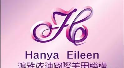 美甲美睫加盟店,美甲加盟店的盈利模式和方案