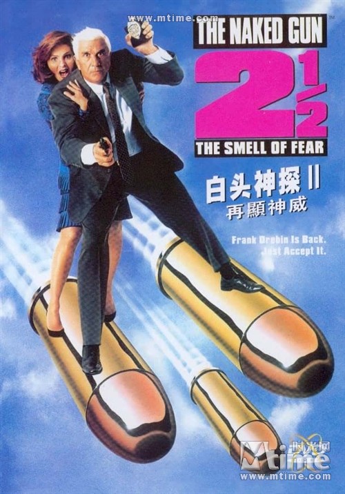 无法超越的经典莫斯科郊外的晚上,一部至今无法超越的电影经典片段