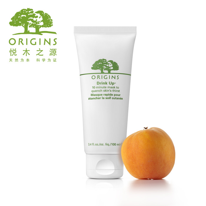 网红面膜,这些网红面膜真的有那么好吗