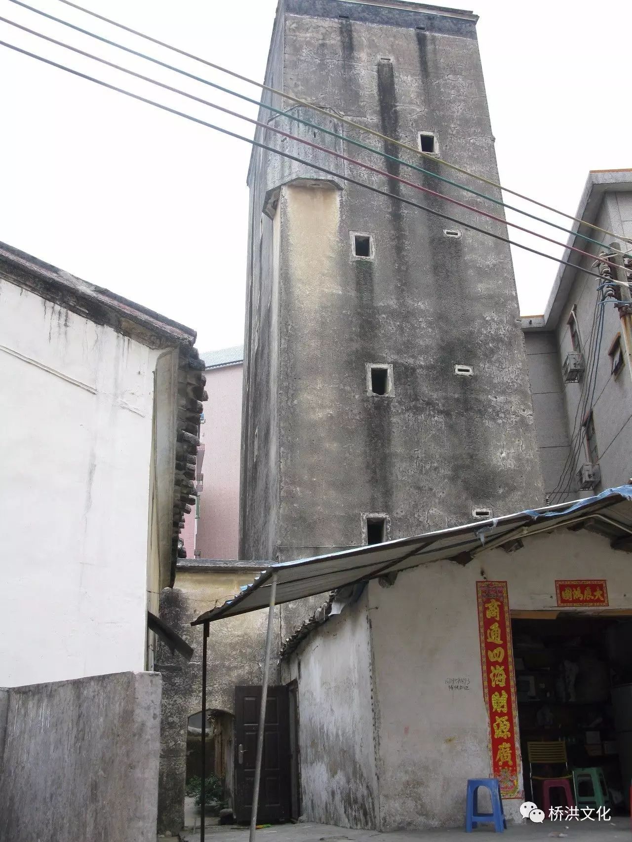 四百年前绿竹变丹竹——丹竹头