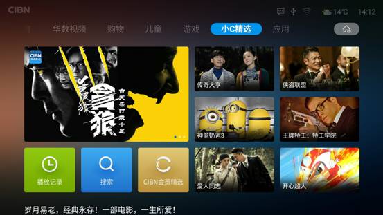 乐视超4x43质量怎么样,乐视超4x43pro