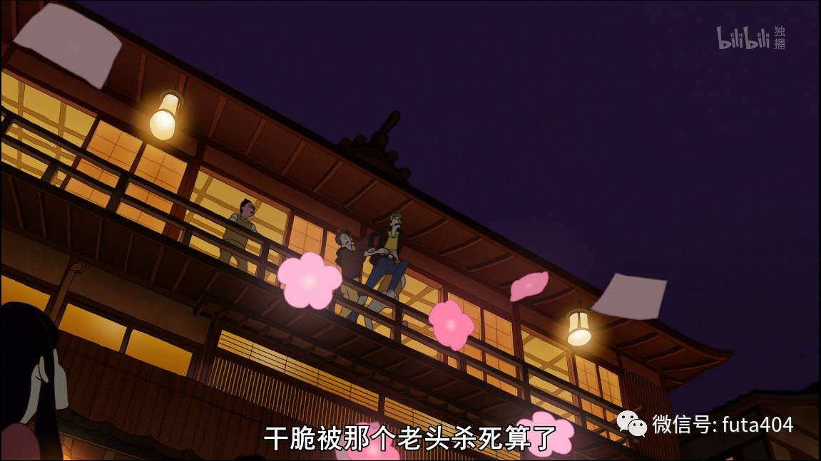 B站独播的这部动画信息量之大，能让你的92分钟过得像92小时一样