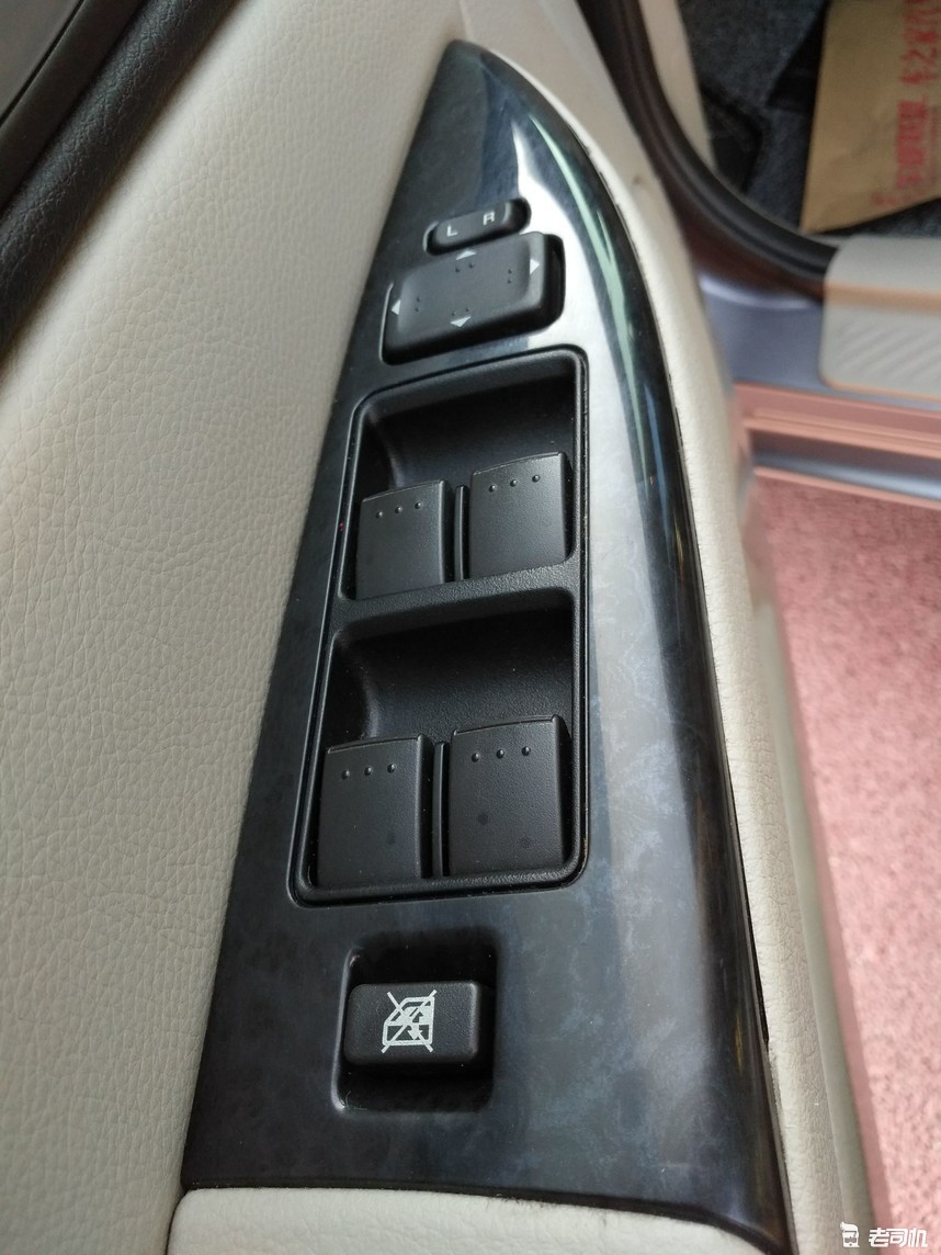 花了3万买一部车,花了3万块钱买了一辆二手车