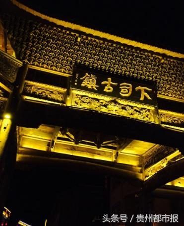 贵州拟新增11个国家4a级旅游景区,贵州黔东南州新增的4a景区