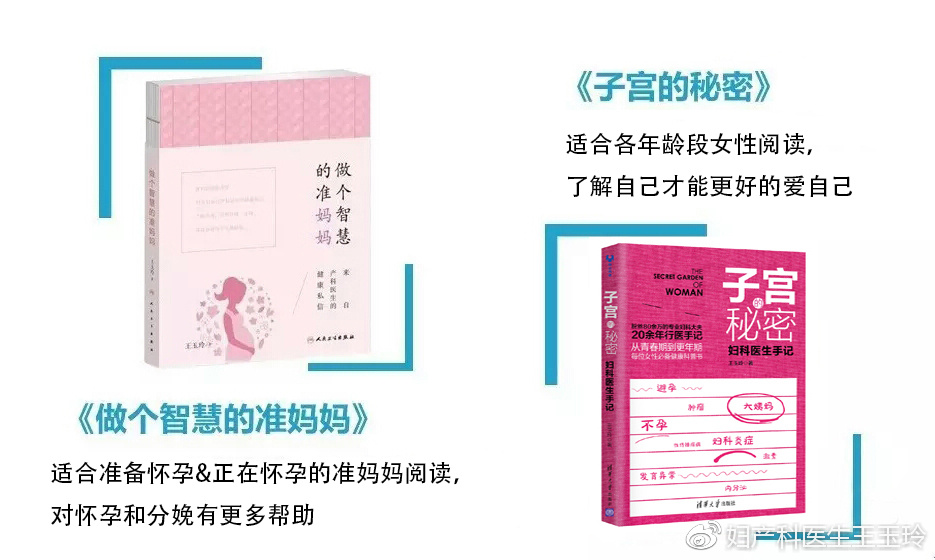 盆腔炎积液的症状怎么治疗,盆腔炎的症状与治疗方剂