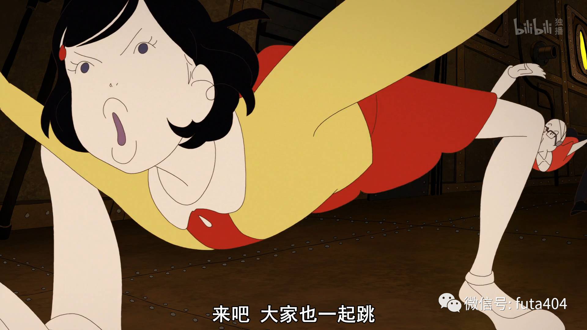 B站独播的这部动画信息量之大，能让你的92分钟过得像92小时一样