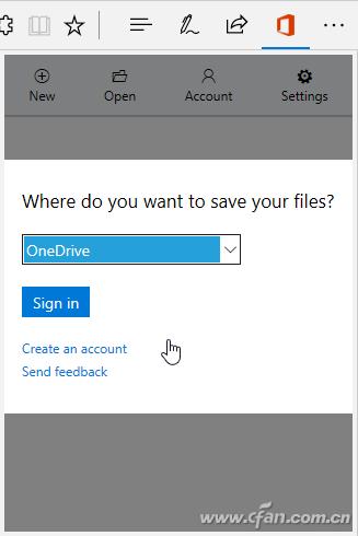 未安装office如何看相关文档,不激活office可以编辑文档