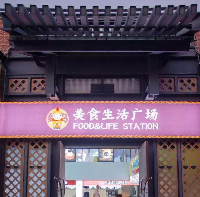 夏天最受欢迎的棒冰好吃不贵,好吃的水果棒冰推荐