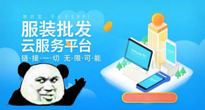 广州沙河服装批发拿货攻略,广州沙河服装批发市场怎样拿货