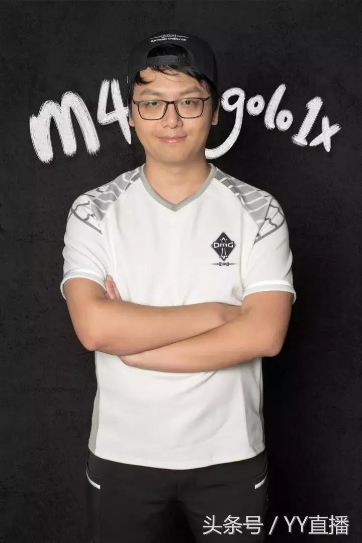 omg吃鸡精彩回放,omg吃鸡冠军赛直播