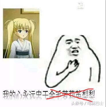 傲娇*党**大胜利！《苍蓝境界》人气投票傲娇女骑士尼娅第一