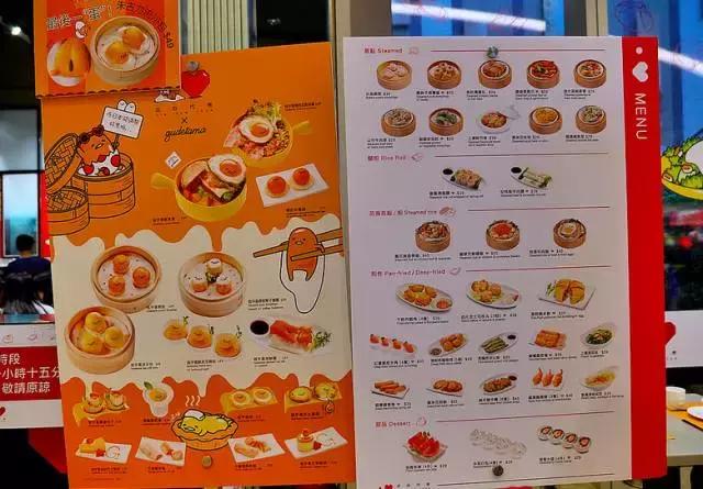 香港sasa和卓悦区别,香港sasa和卓悦哪个好