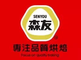 获亿元资本进驻，和三只松鼠做战友，这家晋江企业专产网红零食