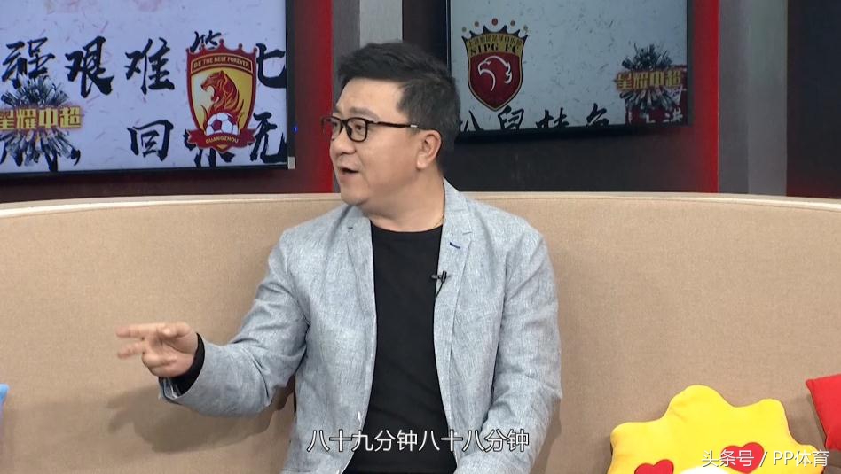 董路解说鲁能足协杯绝杀舜天视频,董路鲁能足协杯首发