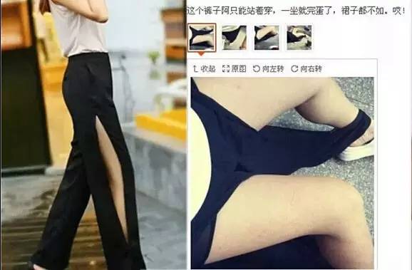 双11前应该操作什么,双11抢的鞋码数不对可以调换码