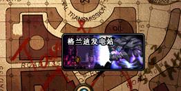 dnf搬砖必须知道的事,dnf从零开始搬砖最佳方法