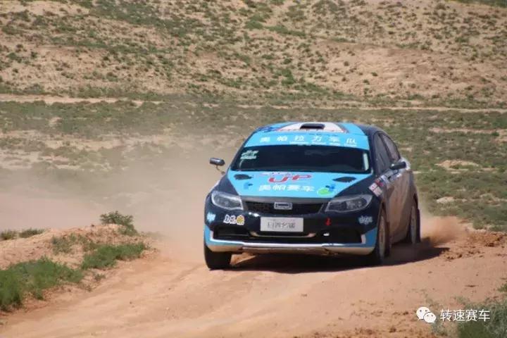 奥帕拉力车队视频,奥帕拉力赛视频