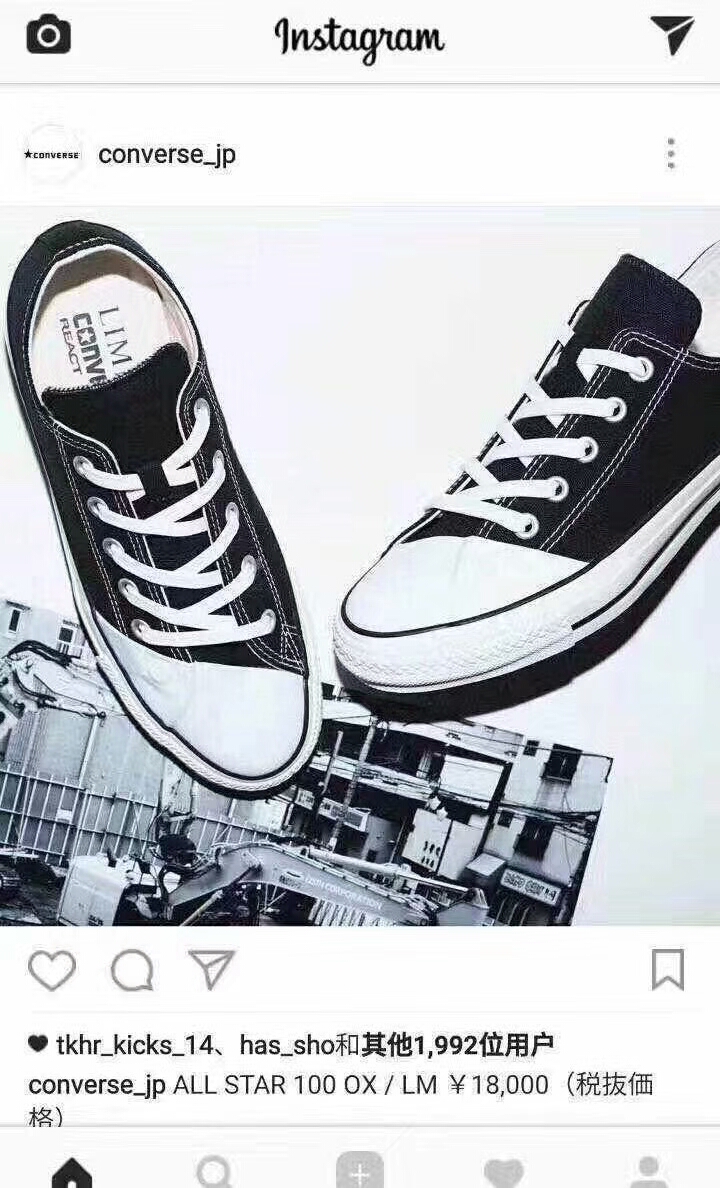 匡威10周年纪念款,100周年匡威